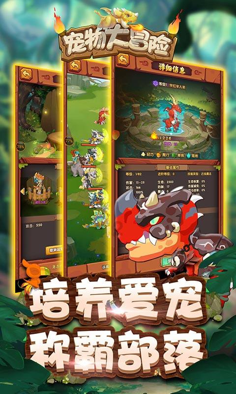 失忆症：猪猡