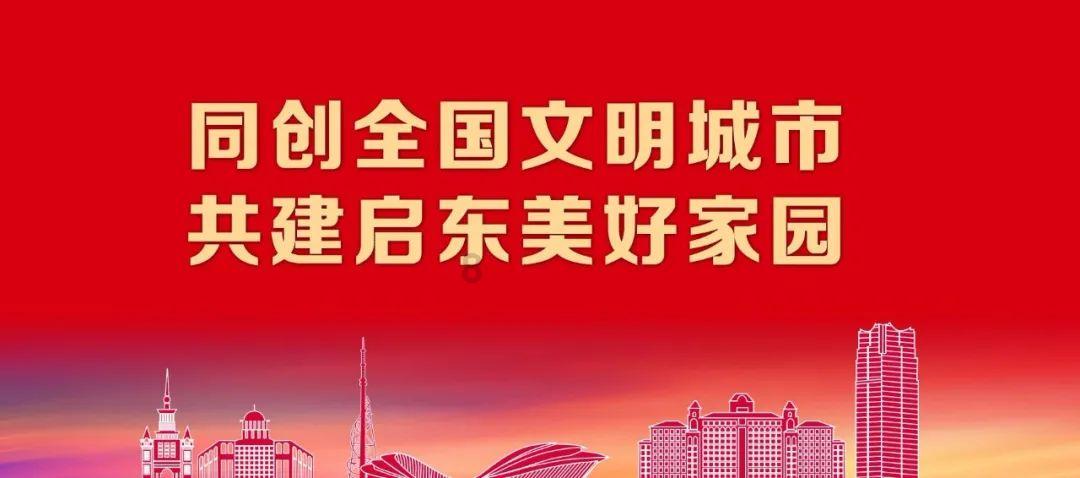植物大战僵尸8