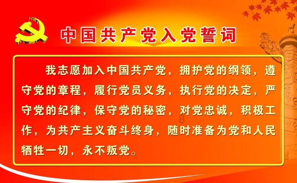 美发沙龙设计师