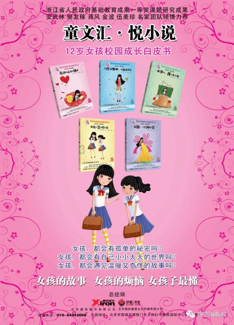 易币付链接游戏画面